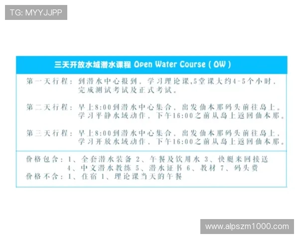 全面解析UEDBETvv:玩法技巧与最新优惠指南 全面解析UEDBETvv:玩法技巧与最新优惠指南